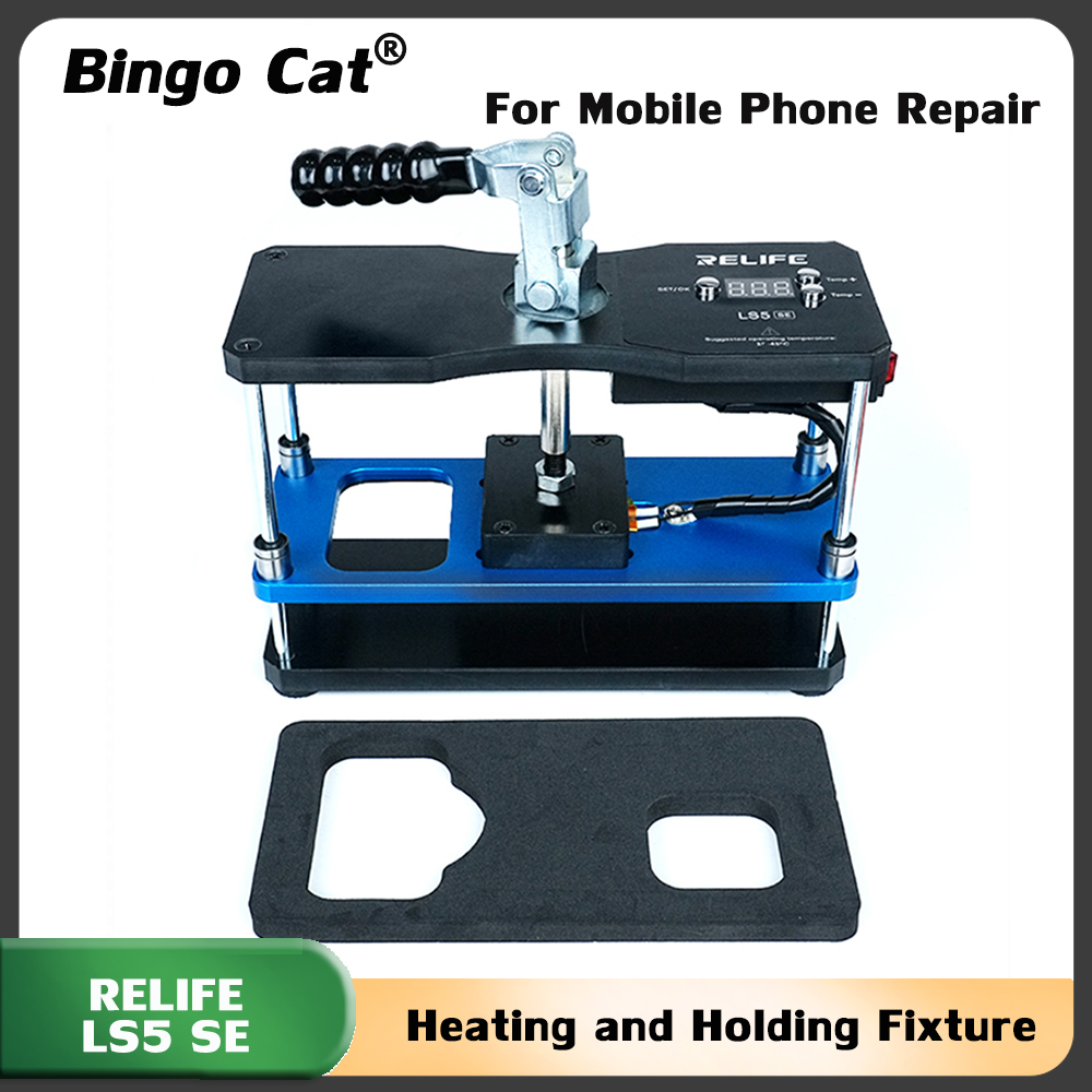 RELIFE LS5 SE Heating and Hold - огляд і ціна Screen Alignment Tool